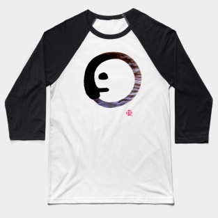 Enso, ensovoorts Baseball T-Shirt